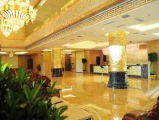 Huayu Paradise International Hotel Lhasa Exterior photo